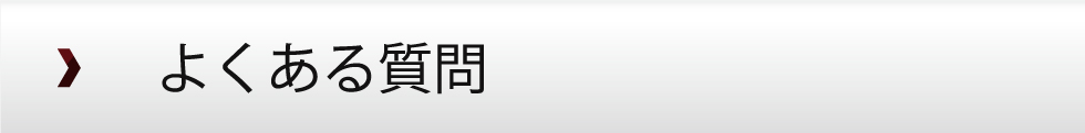 悭鎿